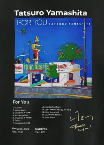 야마시타 타츠로 T셔츠 FOR YOU M 사이즈