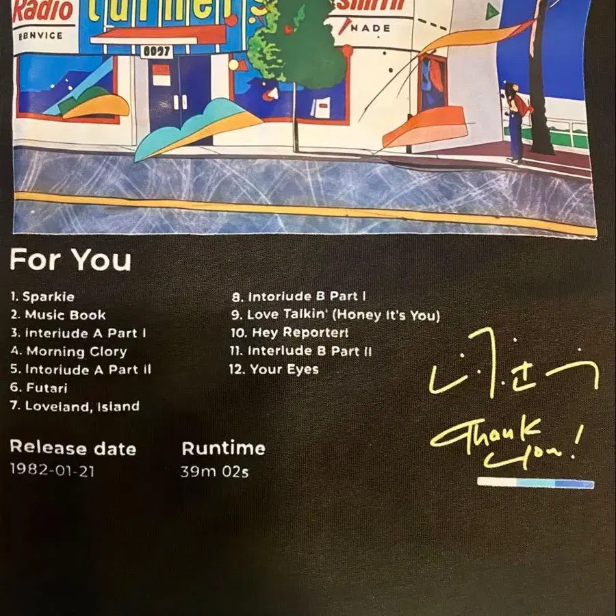 4번째 상품 이미지