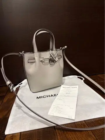 MICHAEL KORS CARSON NS 크로스 바디 펄 그레이