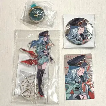 프로세카 히노모리 시즈쿠 세카라이 5th