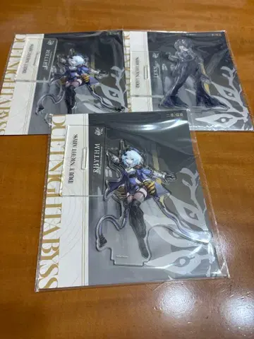 DUET IN NIGHT ABYSS 아크릴 스탠드 세트