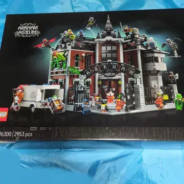레고 LEGO 76300 아캄 수용소