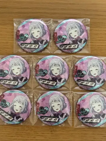 학원 아이돌 마스터 홀로그램 캔뱃지 (발렌타인 ver) 카츠라기 리리야