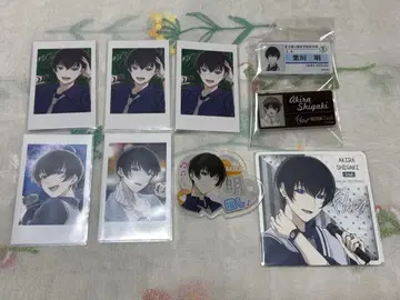 아오페라 시가키 아키라 묶음 판매