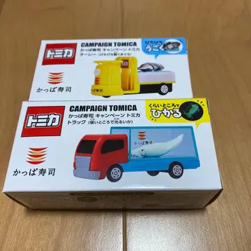 갓파 스시 캠페인 토미 카세트