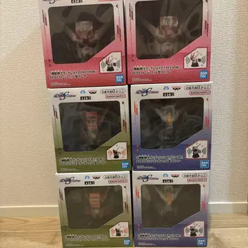 기동전사 건담 시드 스피커