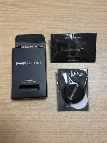 G-DRAGON 지용 팬클럽 혜택