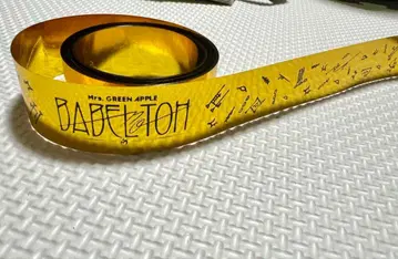 Mrs. GREEN APPLE 금 테이프 은 테이프 바벨탑 17