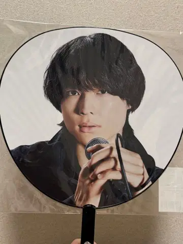 쟈니즈 부채 디자인 3종 세트