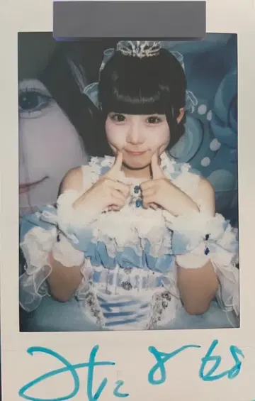 iLiFE! 무지개 깃털 미니 무도관 폴라로이드