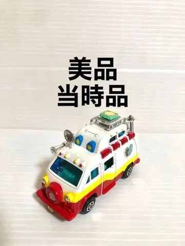 새상품급 포피 산디벨카 헬로! 산디벨