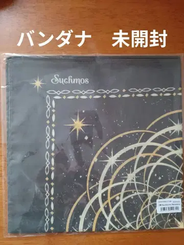 미개봉 Suchmos Sunburst Tour 2025 반다나