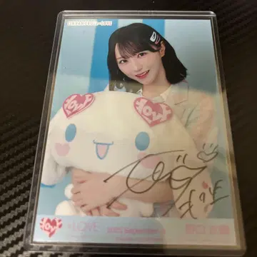 노구치 이오리 친필 브로마이드 시나몬 츄