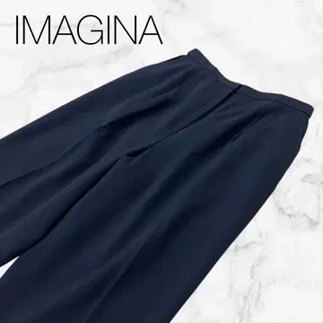 [노옴코어] 하의 바지 팬츠 네이비 심플 무지 센터 프레스