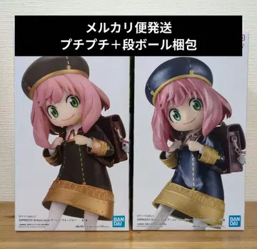 SPY x FAMILY ESPRESTO 아냐 포저 2종 세트