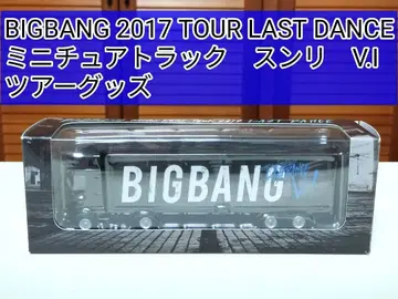 BIGBANG JAPAN DOME TOUR 2017 미니어처 트랙