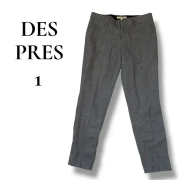 데프레 투모로우랜드 슬랙스 무지 심플 캐주얼 울 가을/겨울