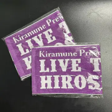 카미야 히로시 머플러 타월 Kiramune