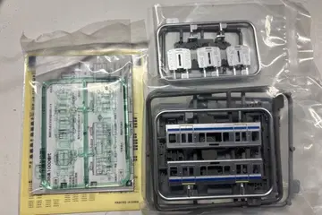 철콜 포켓 225계 간쿠 기슈지 쾌속 중간차