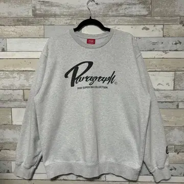 Paragraph 2020 SUPER BIG COLLECTION 그레이