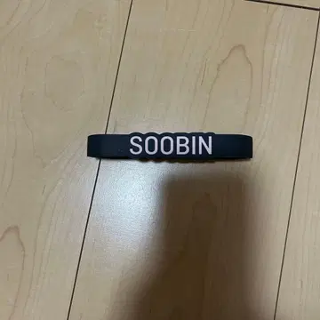 TXT 수빈 응원봉 반지