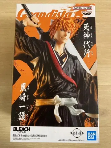 BLEACH 쿠로사키 이치고 피규어