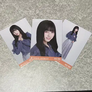 노기자카46 이케다 에레나 브로마이드 집업 가디건 컴프