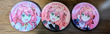 스시로 x 사쿠라 미코 콜라보 캔뱃지 3종 세트
