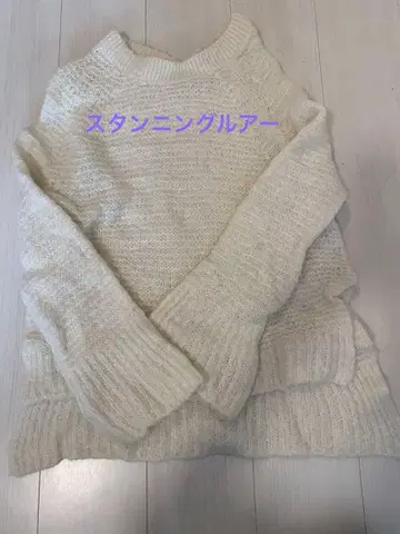 스태닝 그루 니트 스웨터