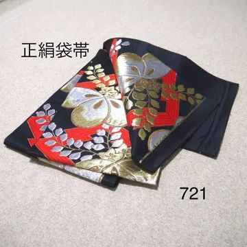 선착순 중고 순수 실크 후쿠로 오비 No.721