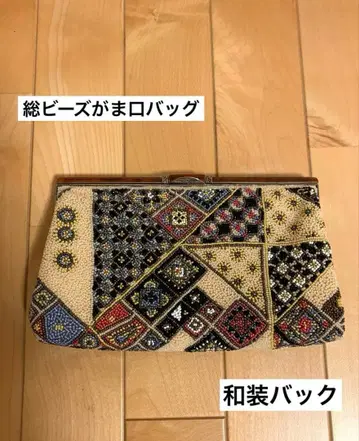 총 비즈 가마구치 백 빈티지 일본 의류 백 쇼와 레트로