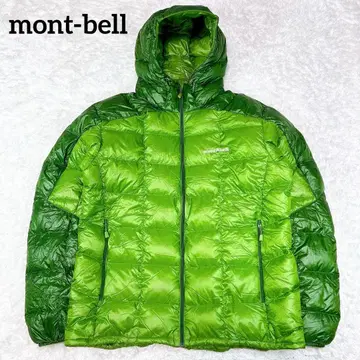새상품급 몽벨 스페리오 다운 파카 그린 XL