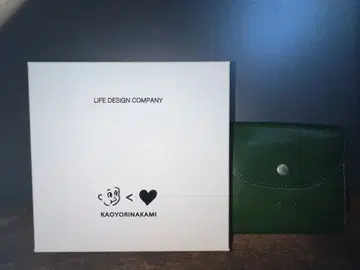 KAOYORINAKAMI 그린 가죽 미니 지갑