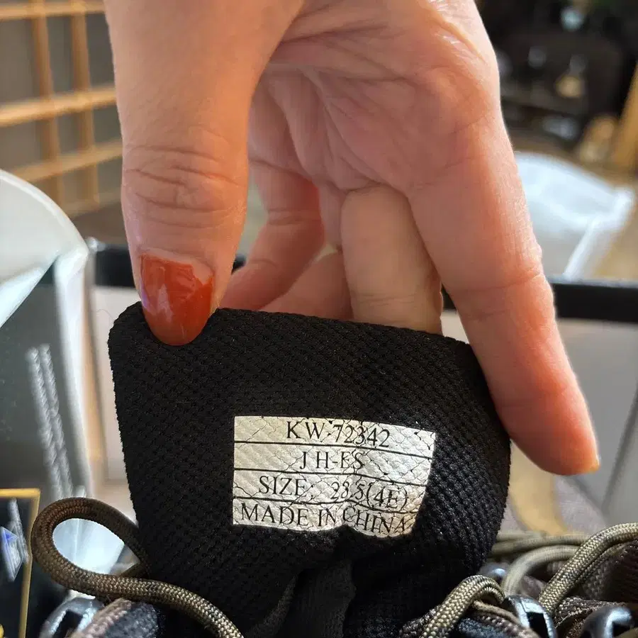 4번째 상품 이미지