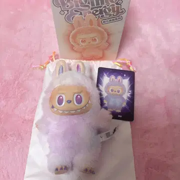 에너지브 Big into Energy LUCK 보라색