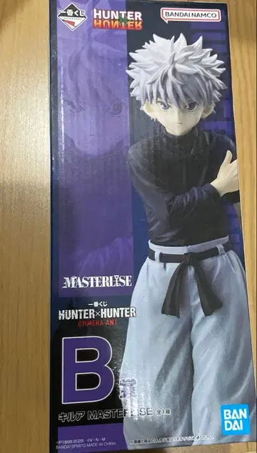 HUNTER x HUNTER 키루아 MASTERLISE B상