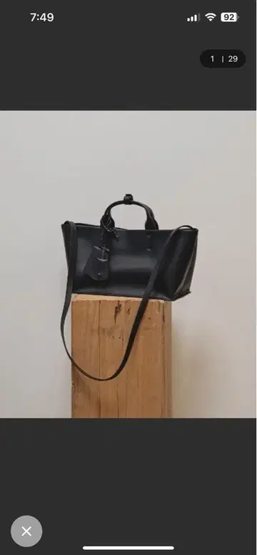 todayful Useful Leather Bag 투데이풀