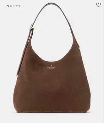 케이트 스페이드 454 라지 숄더