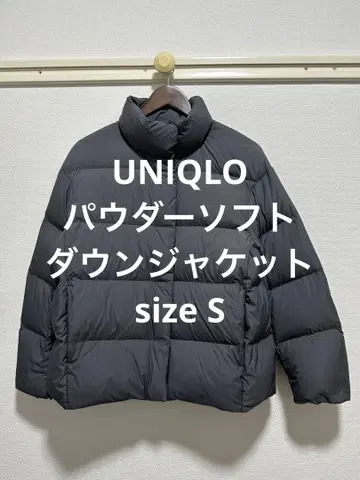 한 번 착용 유니클로 파우더 소프트 다운 자켓 그레이 S