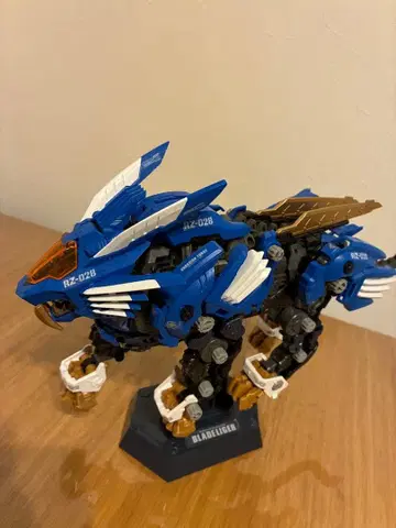 AZ-01 블레이드 라이거