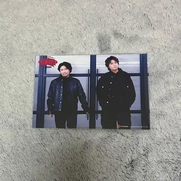 Uncle Bomb 나미카와 다이스케 요시노 히로유키 브로마이드