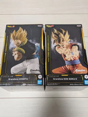 Grandista 피규어 세트 Gogeta & Son Goku II
