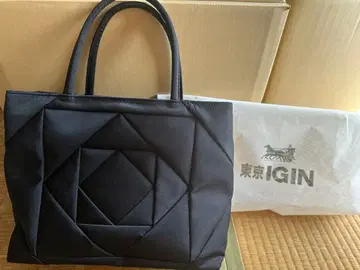도쿄 IGIN 블랙 퀼팅 백
