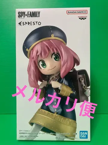 SPY x FAMILY 아냐 포저 Another color ver