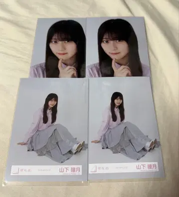 야마시타 시즈키 브로마이드