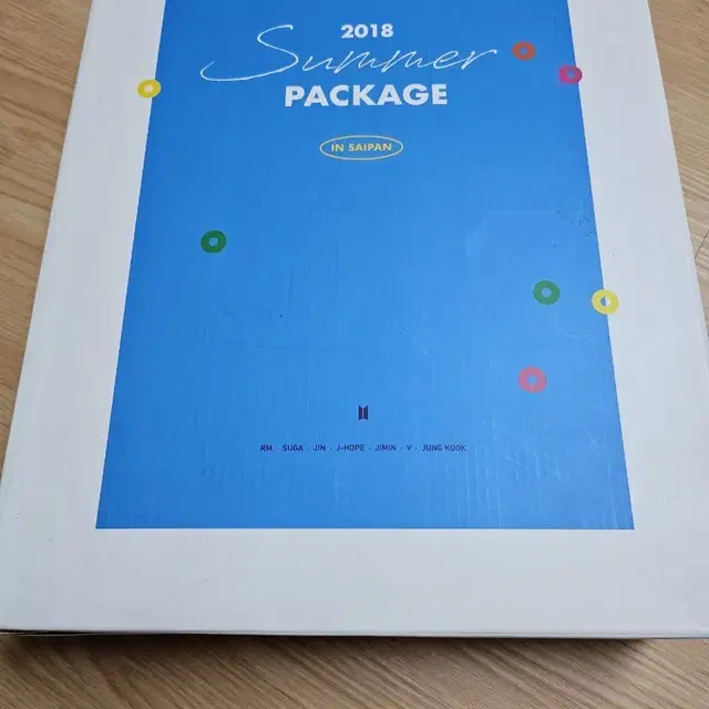 bts 방탄 2018 썸머패키지 썸패