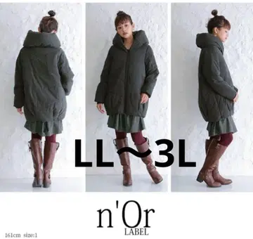 n'OrLABEL 코쿤 숄카라 충전솜 블루종 빅 사이즈 LL 3L