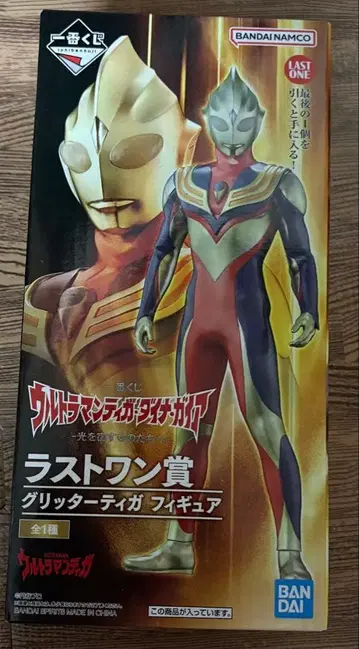 [ 미개봉 ] 제일복권 라스트 원상 글리터 티가