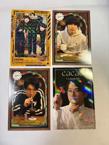 요시모토 코레카 카카오