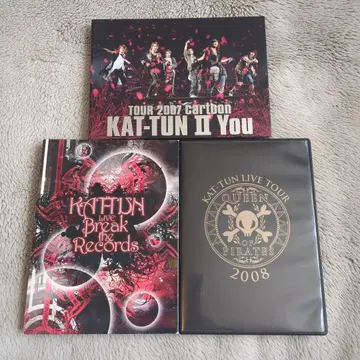 KAT-TUN DVD 묶음 판매